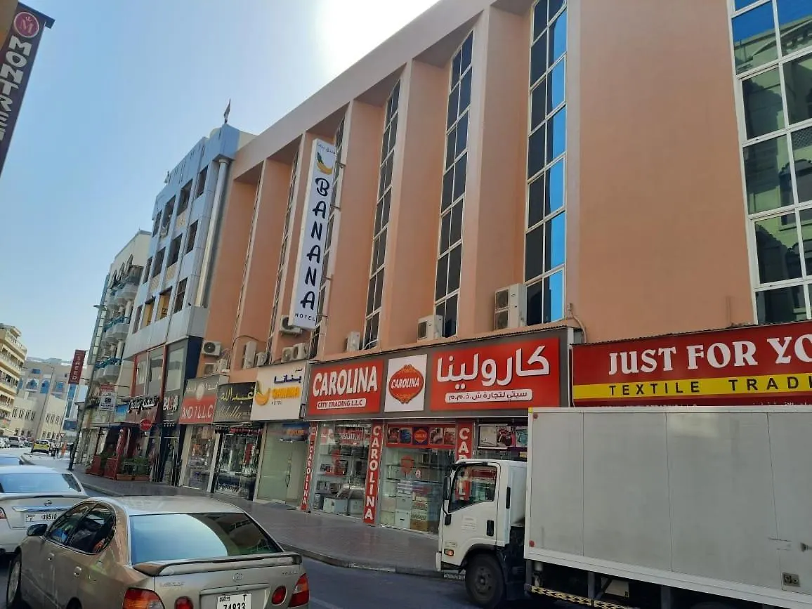 Banana Hotel Dubai United Arab Emirates
