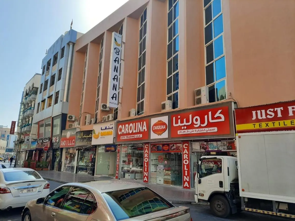 Banana Hotel Dubai